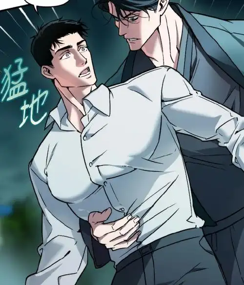 大唐荣耀